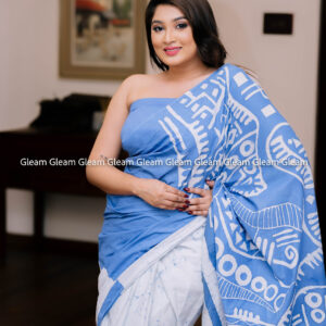 Cloud Charm - Image 4