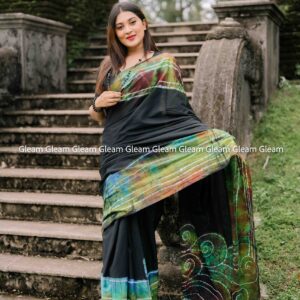 Forest Shadow - Image 1