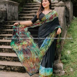 Forest Shadow - Image 3