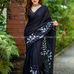 Moon Shadow - Image 1