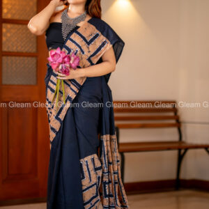 Earth Essence - Image 3