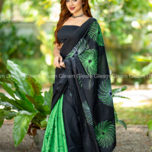 Forest Mist - Image 1