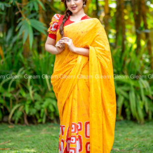 Sunrise Glow - Image 3