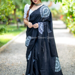 Classic Grace - Image 1