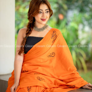 Ember Glow - Image 3