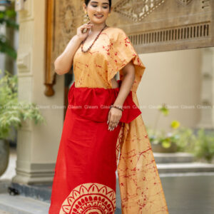 Coral Flame - Image 1